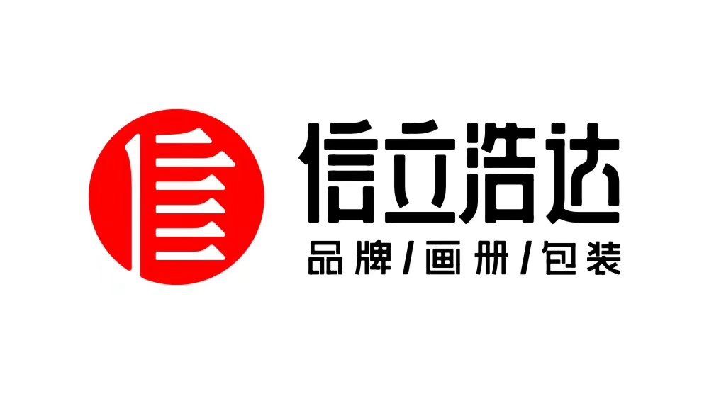 武漢品牌設計：品牌六大法則，掌握3種就能讓產(chǎn)品賣好價！