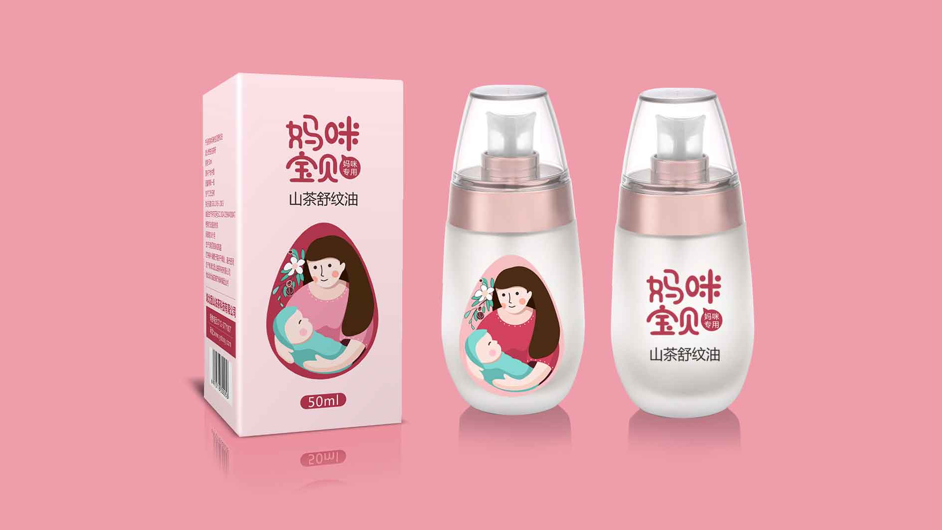 武漢包裝設計：精準定位是提升農(nóng)產(chǎn)品品牌價值的核心！