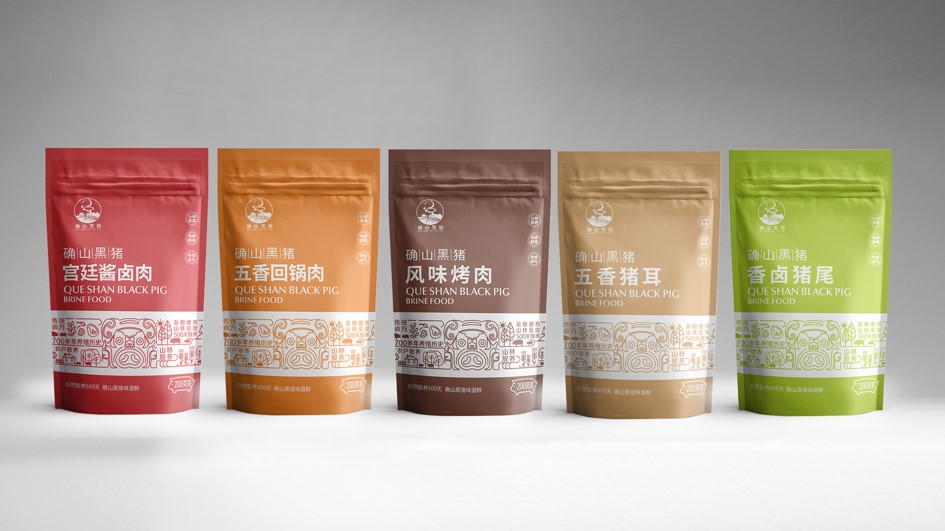 包裝設計 | 食品包裝設計如何才有吸引力？